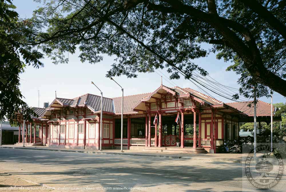 สถานีรถไฟหัวหิน