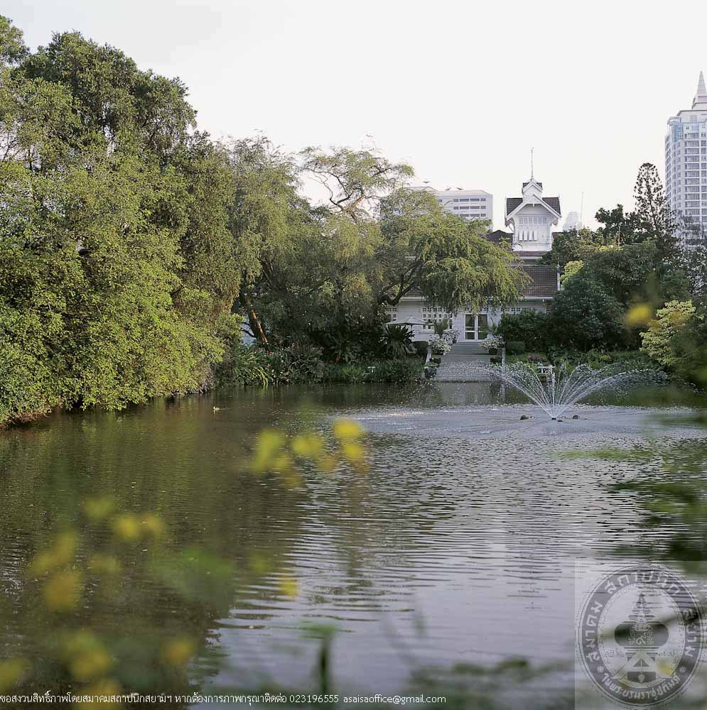 บ้านพักเอกอัครราชทูตเนเธอร์แลนด์