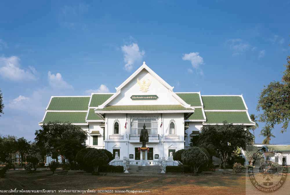 พิพิธภัณฑสถานแห่งชาติ น่าน