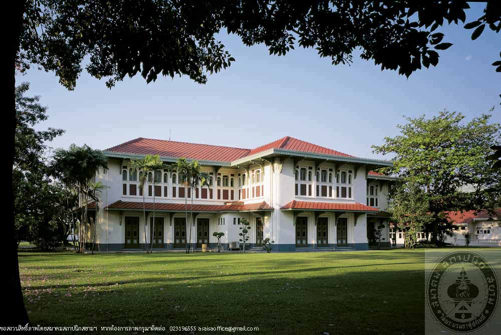 ท้องพระโรงวังสวนกุหลาบ