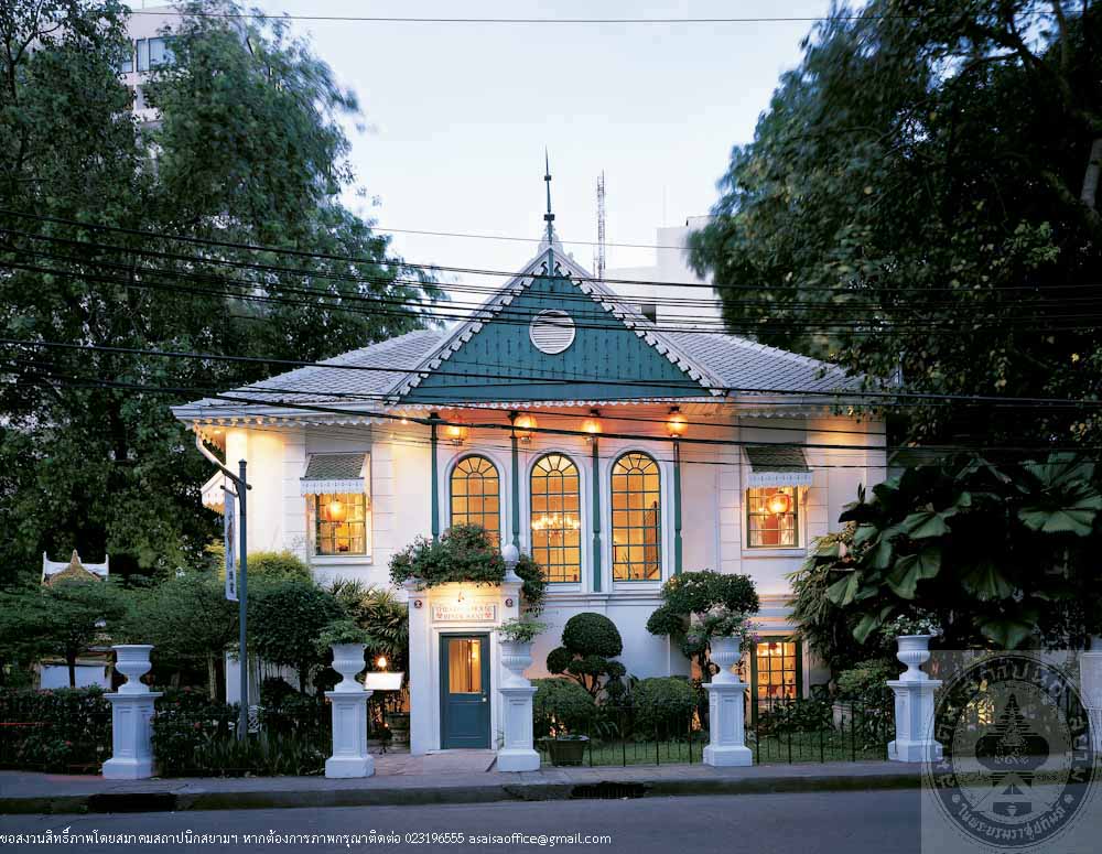 The China House โรงแรมโอเรียนเต็ล