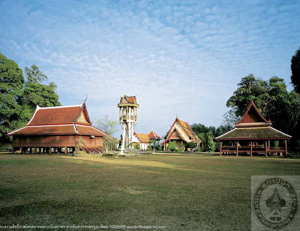 วัดบุปผาราม (วัดปลายคลอง)