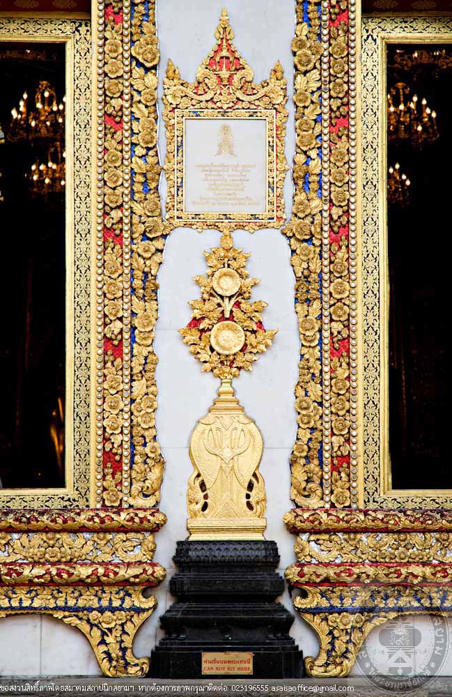 อาคารและสิ่งก่อสร้างในโครงการบูรณปฏิสังขรณ์วัดบวรนิเวศวิหารในพระบรมราชูปถัมภ์