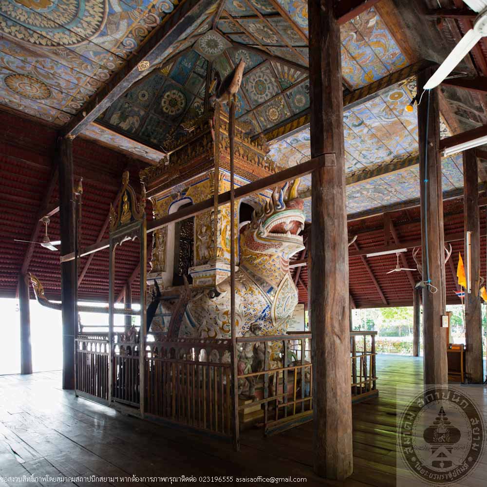 ศาลาธรรมาสน์สิงห์
