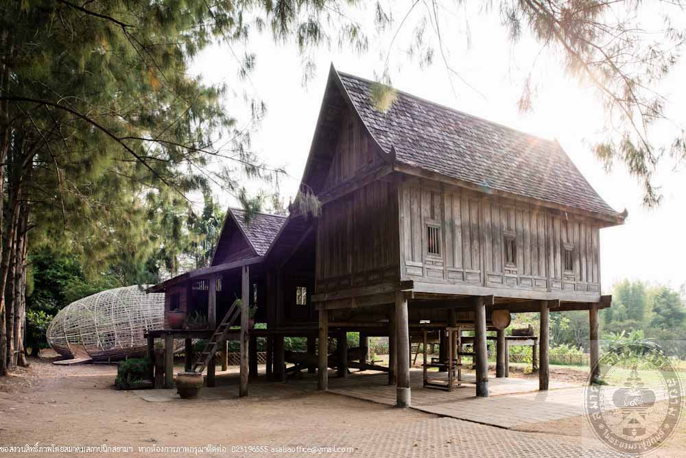 เรือนนางเผอะ เรือนโคราช (จิมป์ ทอมสัน ฟาร์ม)