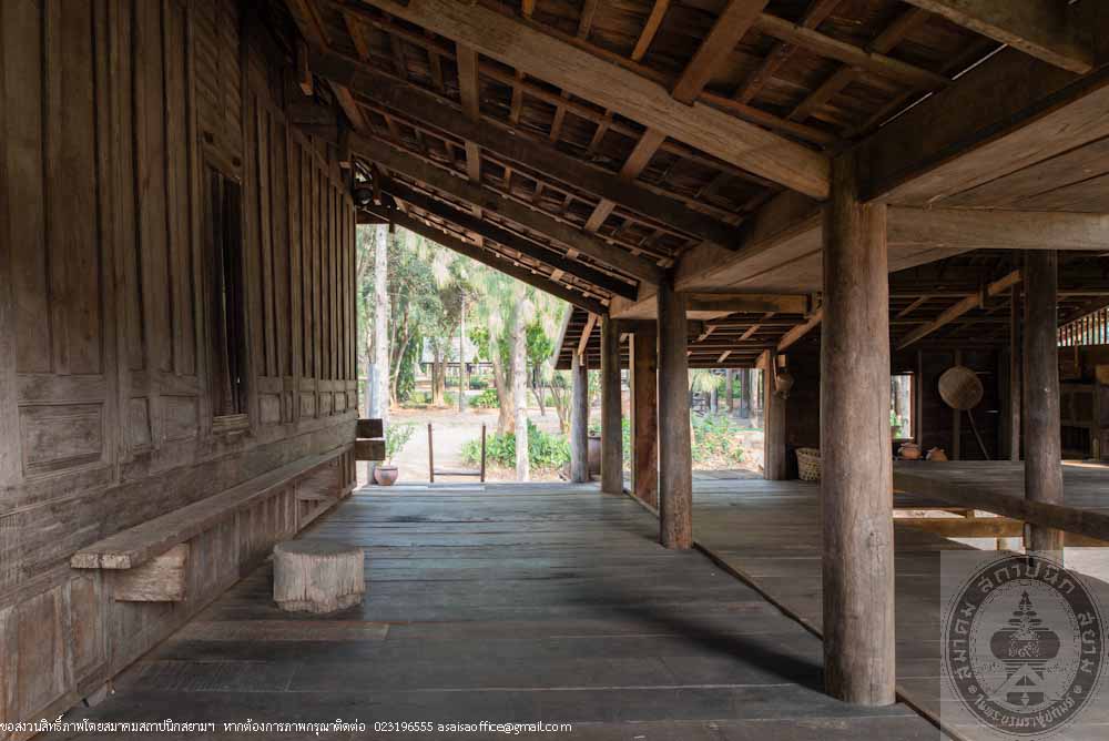 เรือนนางเผอะ เรือนโคราช (จิมป์ ทอมสัน ฟาร์ม)